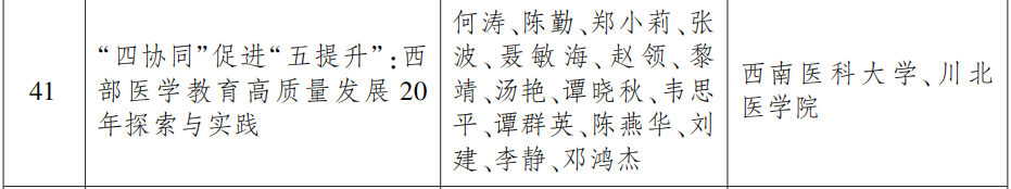 18.png