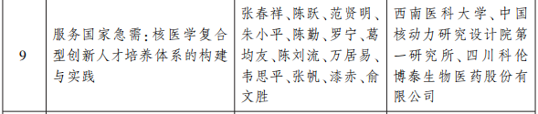 24.png