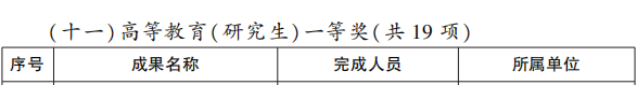 23.png
