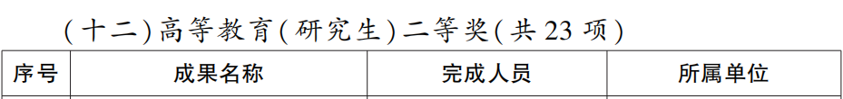 25.png