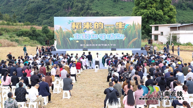 余潇 摄 (21).JPG