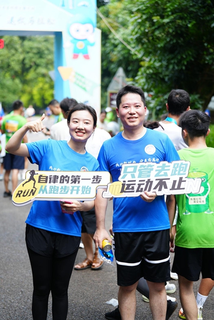 跑8.jpg