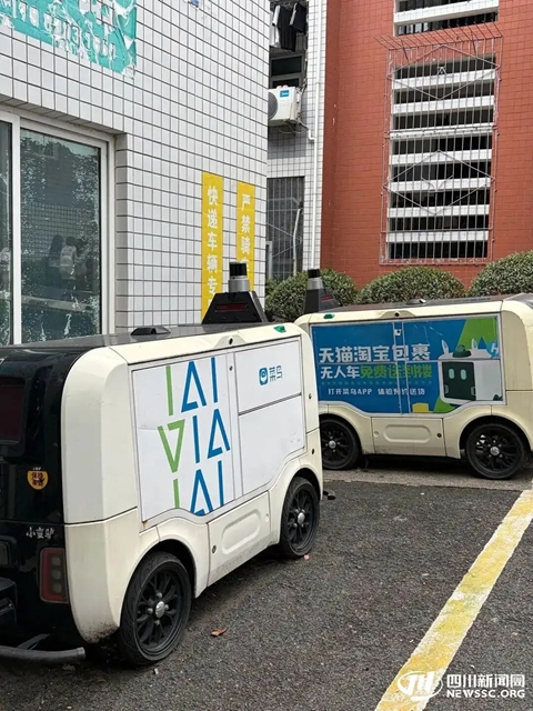 物流4.jpg