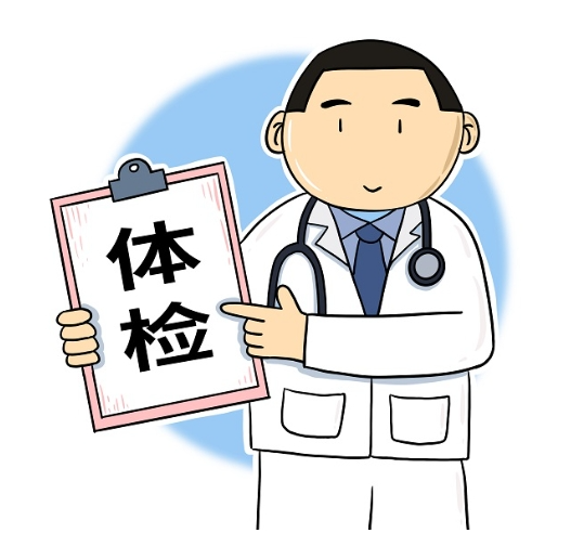合4.png
