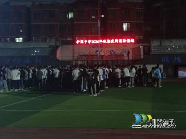 安2.jpg