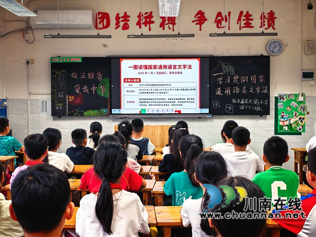 班会课.jpg