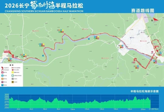 长宁4.jpg