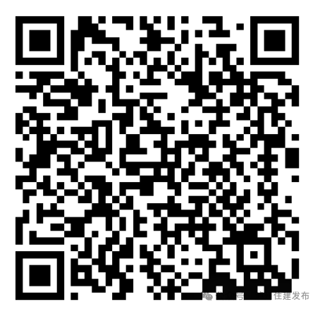 微信图片_2026-09-16_082525_005.png