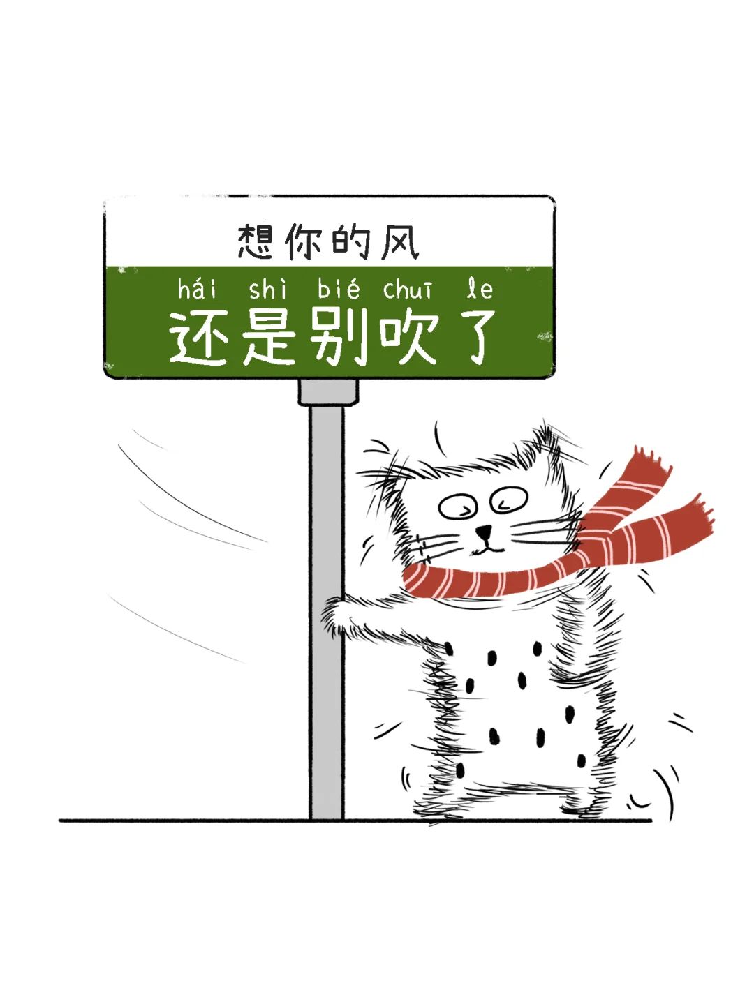 水2.png