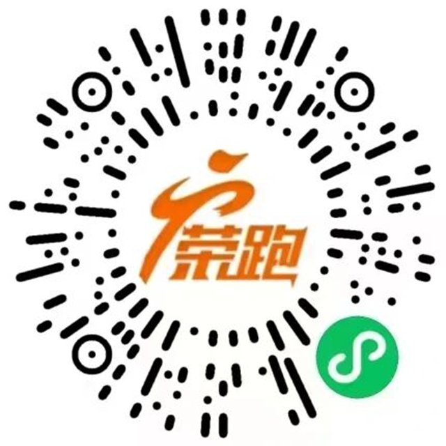 徒步比赛报名开启!9月24日来泸县道林沟,穿越古岚道、逛集市、品龙牙笋(图2) 线路2.jpg
