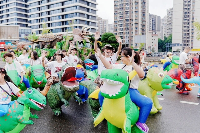 龙9.jpg