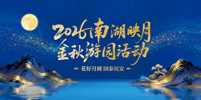 龙10.jpg