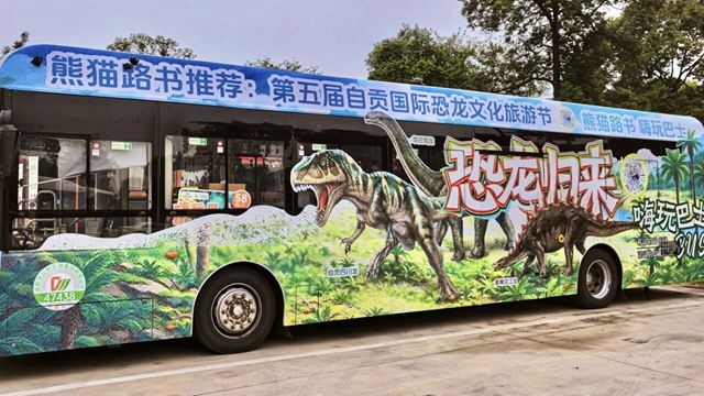 龙15.jpg
