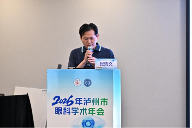 眼20.jpg