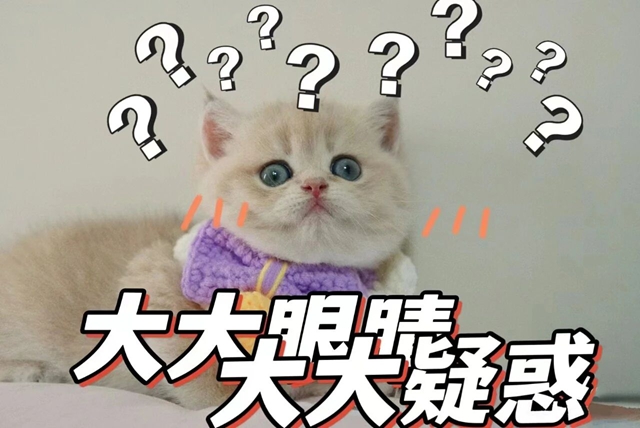 夜尿多是肾亏?晚上起夜超过这个次数,就要当心了(图3) 3.jpg