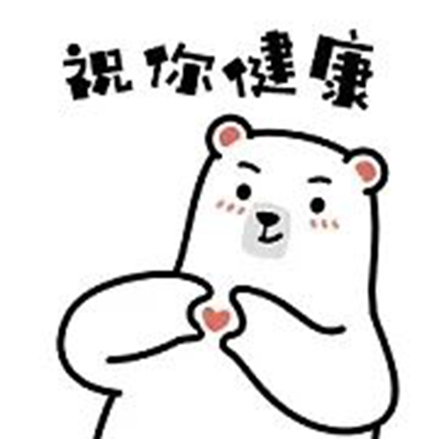 夜尿多是肾亏?晚上起夜超过这个次数,就要当心了(图6) 6.jpg