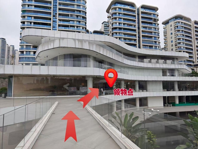 除了跑步还有啥?泸州这场省级运动会,解锁运动之外的N种玩法(图5) 步5.jpg