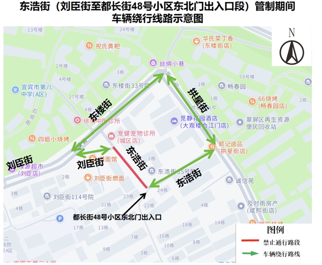 行2.jpg