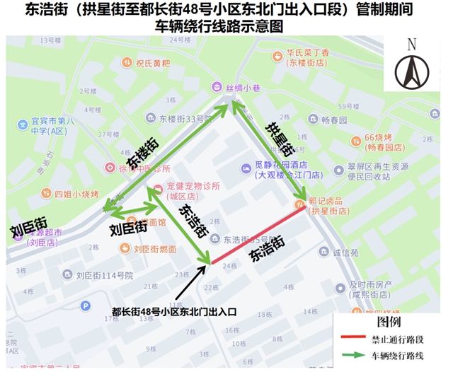 行3.jpg