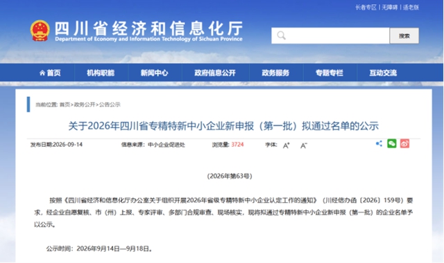 企业1.jpg