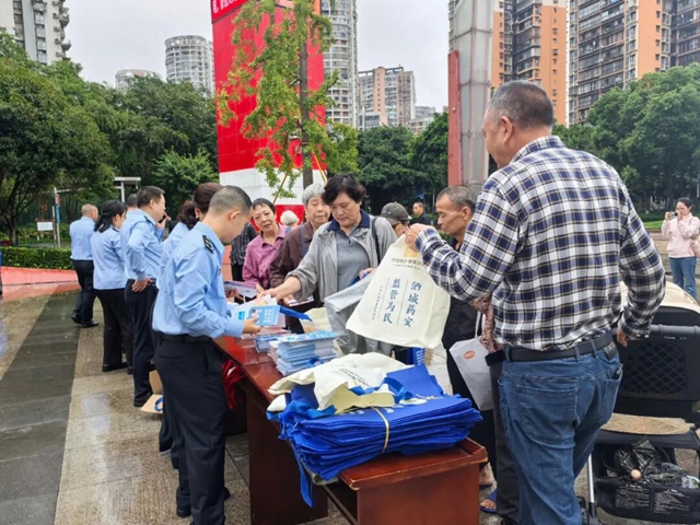 民2.jpg