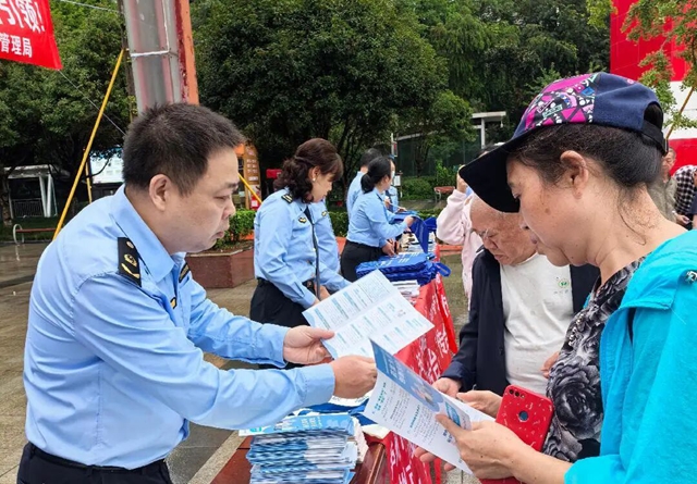 民3.jpg