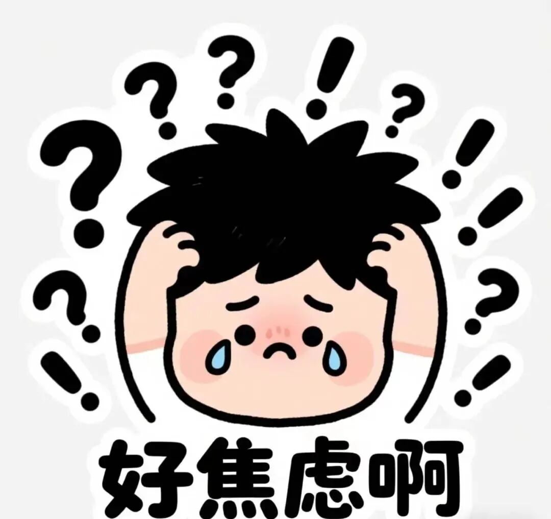 高2.jpg