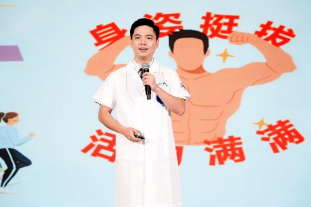 喜报频传!品牌传播、药学、健康宣教多线开花,泸州市人民医院连获佳绩(图5) 报5.jpg