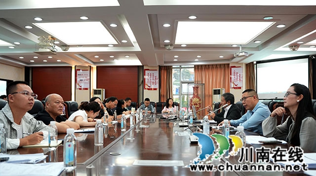 会议座谈.jpg