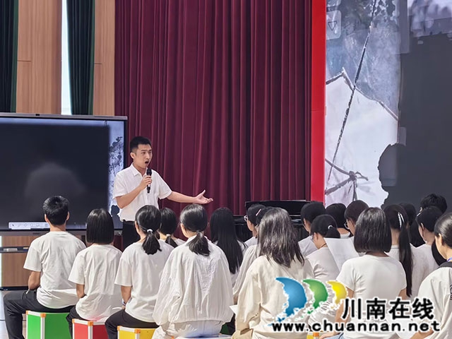 深耕新教材 赋能新课堂┃泸州市2026年九年级音乐新教材培训在合江中学举办