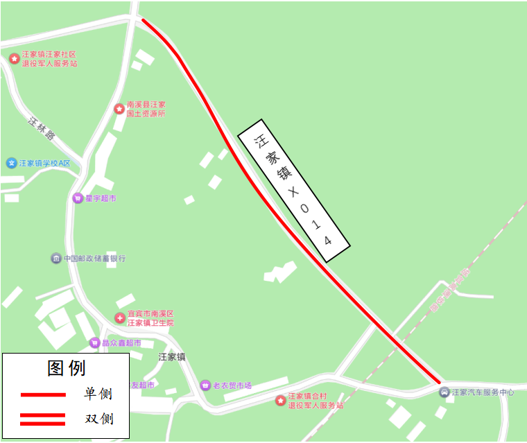 中秋国庆期间,宜宾临时开放3.5万个停车位!详细点位…(图11) 车12.png