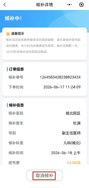 气4.jpg
