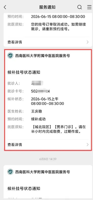 气6.jpg