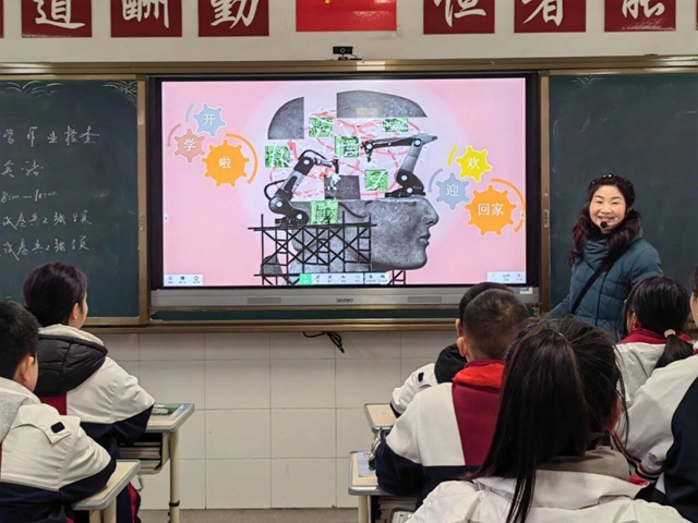 酒城良师 | 邹玉梅:种桃种李种春风(图5) 梅5.jpg