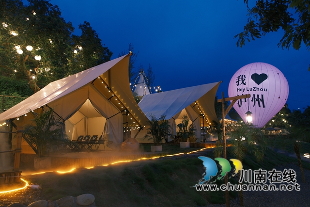 12御风谷森林露营基地.jpg