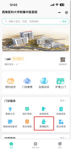 平2.jpg