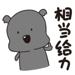 伤口好了,痛却没走?这种“神经痛”得治(图5) 5.jpg