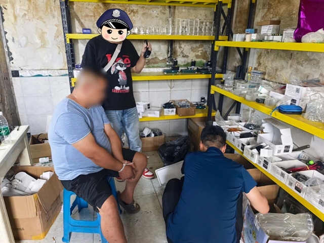烟3.jpg