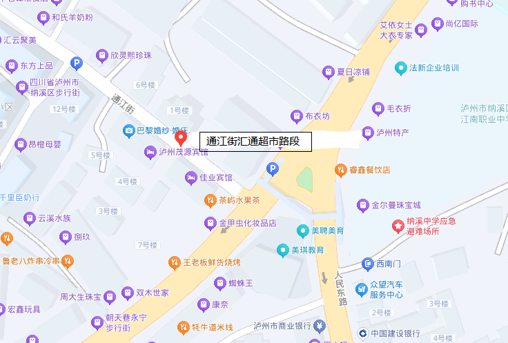 纳溪3.png