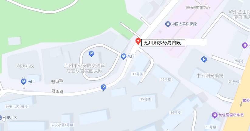 纳溪1.png
