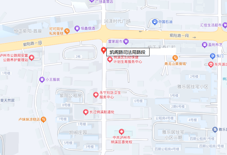 纳溪2.png