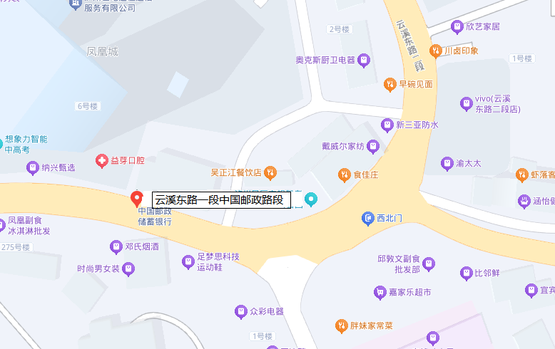 纳溪4.png