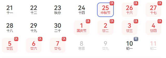 明1.jpg