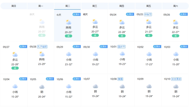 明2.jpg