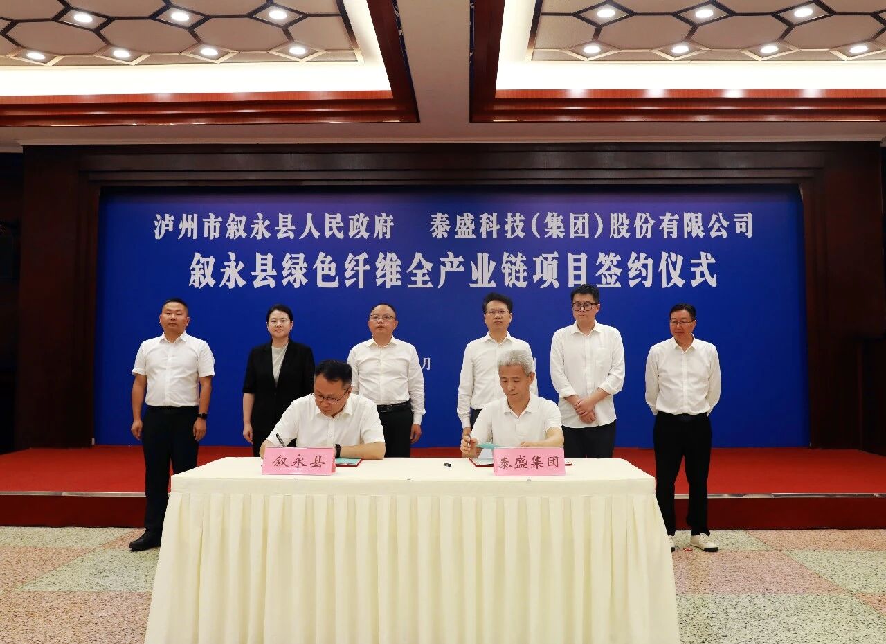 竹1.jpg