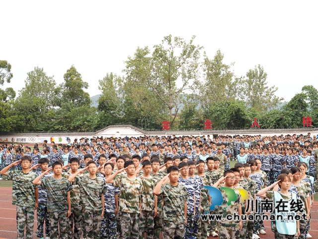 会操表演.JPG
