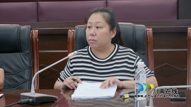 泸州市中职思政学科教研中心组组长熊莉老师发言.jpg