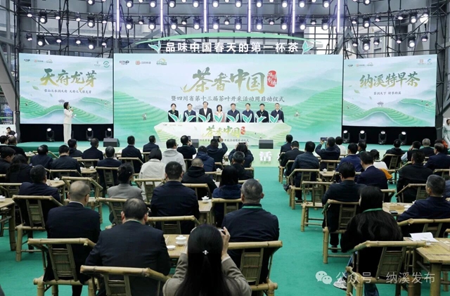 粮袋子更稳、钱袋子更鼓、新村子更美——纳溪书写乡村振兴五年答卷(图6) 山6.jpg