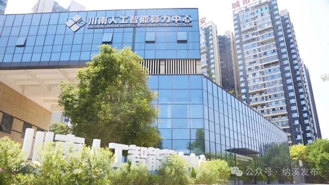香2.jpg