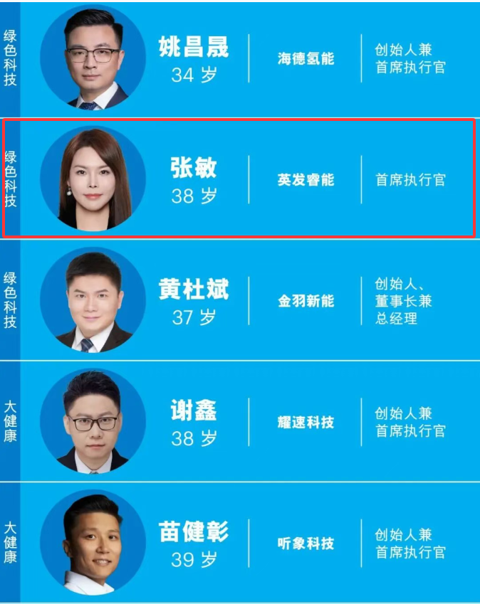 微信图片_2026-09-24_083503_242.png